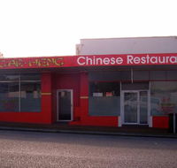 Gar Heng Chinese Restaurant - Accommodation Daintree
