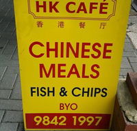 HK Cafe Albany - Accommodation Daintree
