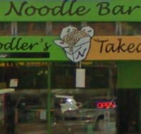 Noodlers Noodle Bar Albany - Accommodation Daintree