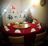 Golden Pearl Chinese Restaurant Pty Ltd - Accommodation Daintree