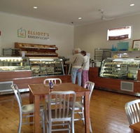 Elliott's Bakery  Cafe - Accommodation Daintree