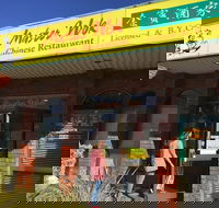 Master Wok Chinese Restaurant - Accommodation Daintree