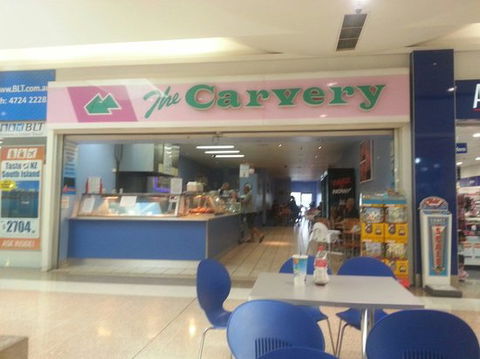 K Mart Plaza Carvery - Accommodation Daintree 0