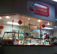 Jenny's Chinese Kitchen - Accommodation Daintree