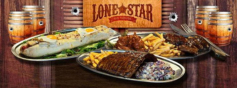 Lone Star Rib House Cairns - Accommodation Daintree 0