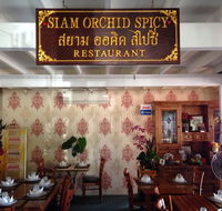 Siam Orchid Spicy - Accommodation Daintree