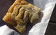 Babinda Independent Bakery - thumb 0