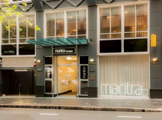 Sydney NSW Accommodation Daintree
