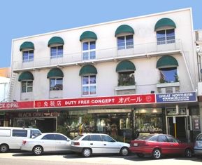 The Abbott Boutique Hotel - Accommodation Daintree 0