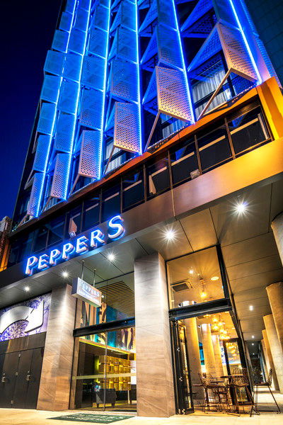 Rydges Perth Kings Square - Accommodation Daintree 0