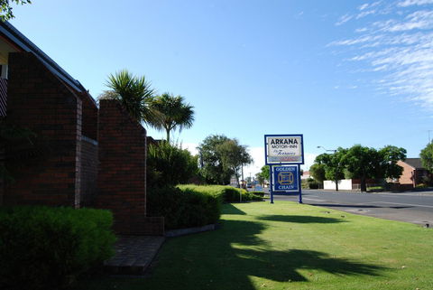 Arkana Motor Inn & Terrace Apartments - Accommodation Daintree 43