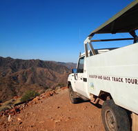 Arkaroola Wilderness Sanctuary - Accommodation Daintree