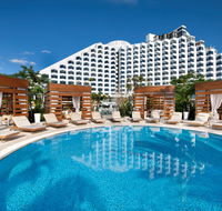 Crown Metropol Perth - Accommodation Daintree