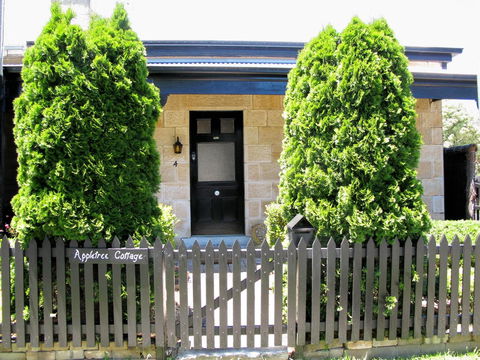 Apple Tree Cottage - Accommodation Daintree 32