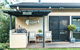 The Outlook Cabana - thumb 5