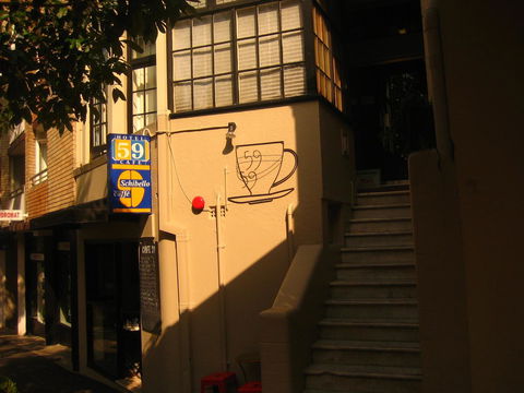 Hotel 59 Sydney - Accommodation Daintree 1