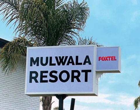Mulwala Resort - Accommodation Daintree 11