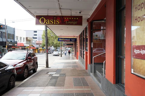 Oasis On Beamish Hotel - Accommodation Daintree 22