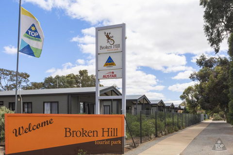 Broken Hill Tourist Park - Accommodation Daintree 0