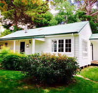 Cairnie Country Cottage - Accommodation Daintree