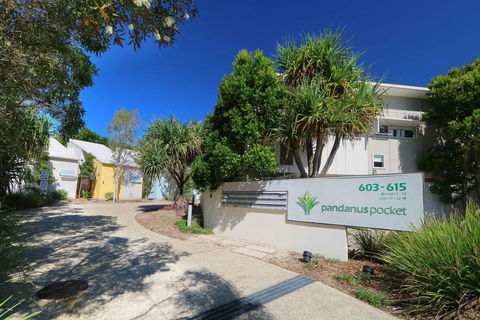 Casuarina Beach Haven - Pandanus 6 - Accommodation Daintree 0