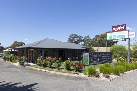 Chalambar Motel - Accommodation Daintree 0