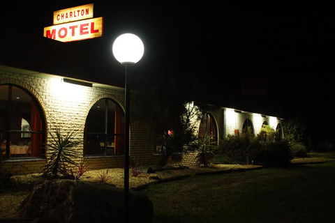 Charlton Motel - Accommodation Daintree 1