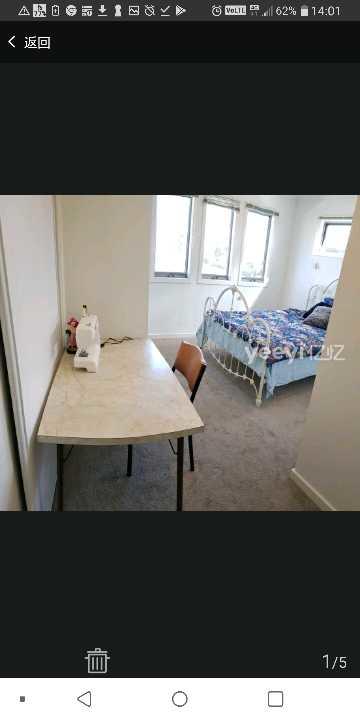 Decent New Master Room With Private Bathroom For One Or Two - Accommodation Daintree 3