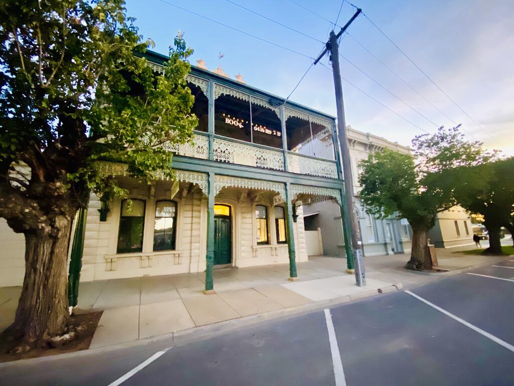 Echuca VIC Accommodation Daintree