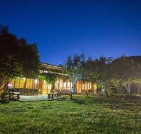 Grampians Eco YHA - Accommodation Daintree