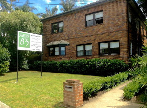 Guesthouse 83 - Accommodation Daintree 0