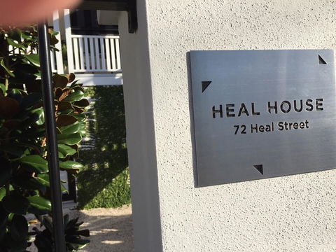 Heal House - Accommodation Daintree 1