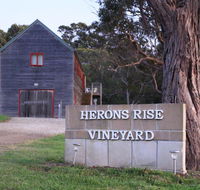 Herons Rise Vineyard Accommodation - Accommodation Daintree