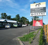 Motto Farm Motel - Accommodation Daintree
