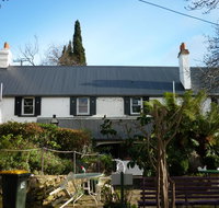 Old Colony Inn - Accommodation Daintree