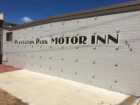 Plantation Park Motor Inn - Accommodation Daintree 0