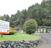 Silver Hills Motel - Accommodation Daintree