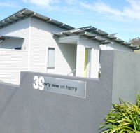 Stylish Holiday Unit - Accommodation Daintree