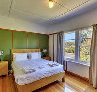 Tarraleah Estate - Accommodation Daintree