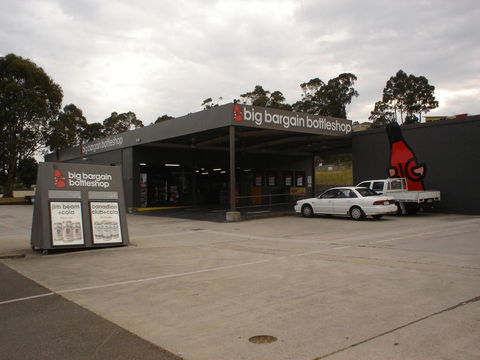 Argosy Motor Inn - Accommodation Daintree 39