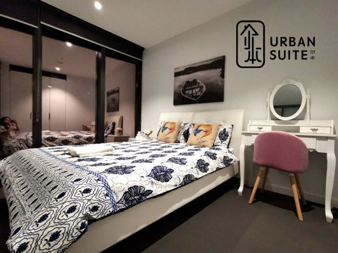 UrbanSuite Melbourne Cozy Apartment å°”æœ¬ åŸŽå¸‚ç²¾é€‰é…’åº—ä½å®¿ - Accommodation Daintree 18