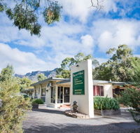 Gariwerd Motel - Accommodation Daintree