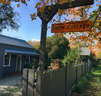 Cinta Cottage - Accommodation Daintree