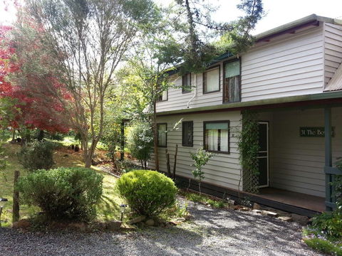 The Bower - Accommodation Daintree 0