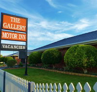 The Gallery Motor Inn - Accommodation Daintree