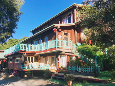 The Goat And Goose Bed & Breakfast - Accommodation Daintree 2