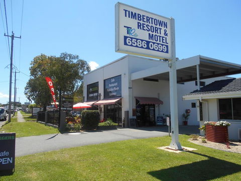 Timbertown Resort And Motel - Accommodation Daintree 0