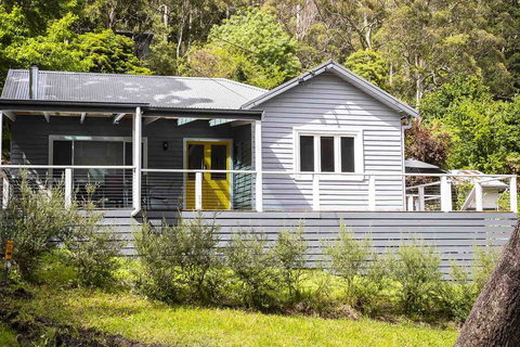Warburton Digs - Accommodation Daintree 1