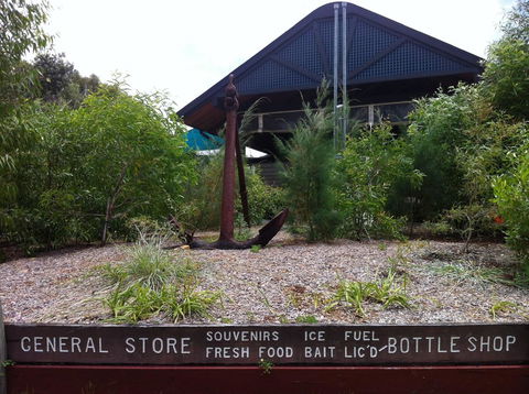Fraser Island Retreat - Accommodation Daintree 8