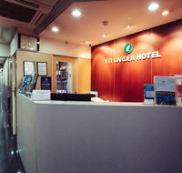 YTI Garden Hotel - Accommodation Daintree